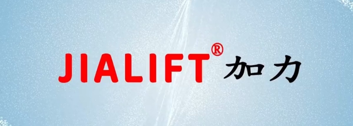 China Zhejiang Jialift Warehouse Equipment Co., Ltd. Company Profile 